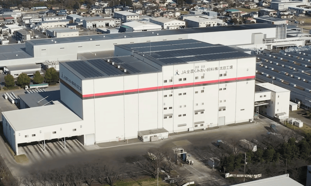 ＪＡ全農くみあい飼料株式会社